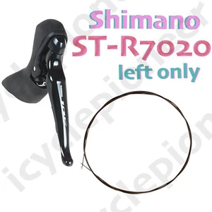 New w/o Reatail Box Shimano 105 ST-R7020 left only - Picture 1 of 1