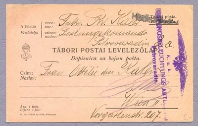 Austria Serbia 1915 K.u.K. Etappen Stations Kommando Military post Petrovaradin - Image 1 of 2