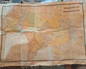 Landkarte Ukraine 1989 - Bild 1 von 7