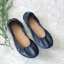 navy tieks