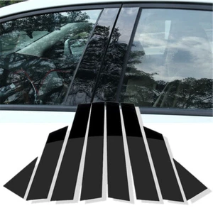 Fit For Nissan Altima 2013-2018 8PCS Black Pillar Posts Window Door Trim Cover - Bild 1 von 12