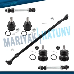 7PCS Complete Front Suspension Kit For 1998 1999 - 2004 Nissan Frontier 2.4L 2WD - Picture 1 of 8