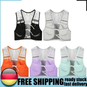 Outdoor-Trail-Running-Rucksack, ultraleichte Trink-Jogging-Weste, Funktionspaket - Bild 1 von 17