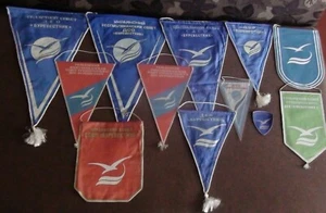 Collection pennants USSR DSO Burevestnik - Bild 1 von 7