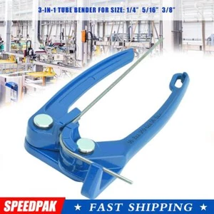 1/8 3/16 1/4" Tube Bender Tubing Fuel Brake Refrigerant Line Bending CS Sales - Picture 1 of 10