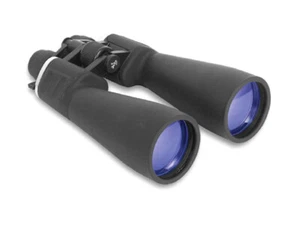 BetaOptics The 144X Military Zoom Binocular 20-144x70mm KC247L1108 - Picture 1 of 5