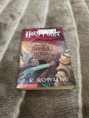 Гарри Поттер и философский камень - Изображение 1 из 4