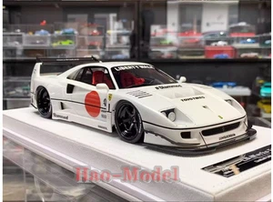 BBA 1:18 Ferrari F40 Widebody Modifikation Limited Resin Diecast Modellauto Geschenke - Bild 1 von 9