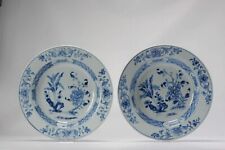 Pair of Antique 18C Qianlong Chinese Porcelain Dishes Plates Qing Blue and White