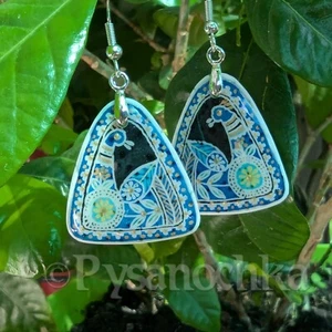 Pendientes Pysanka. Cáscara de avestruz. Huevo de Pascua estilo. Pysanky hecho a mano por Halyna - Imagen 1 de 7