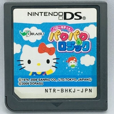 Nintendo DS Hello Kitty's Pakupaku & Logic Japanese Puzzle Games Sanrio Dorasu - Image 1 of 4