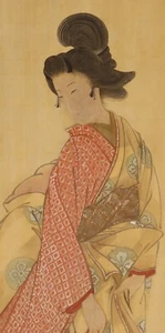 PERGAMINO COLGANTE PINTURA JAPONESA JAPÓN BELLEZA MUJER DAMA IMAGEN ANTIGUA cachorro f925 - Imagen 1 de 6