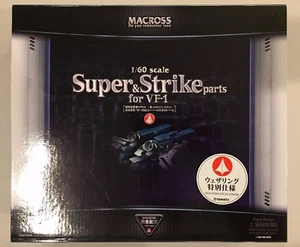 New Rare Weathering Version Yamato 1/60 Macross Super & Strike Parts - Picture 1 of 5