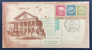 1980 Queensland Philatelic Exhibition Postmark Cover Posted Victorian Letter Box - Picture 1 of 2
