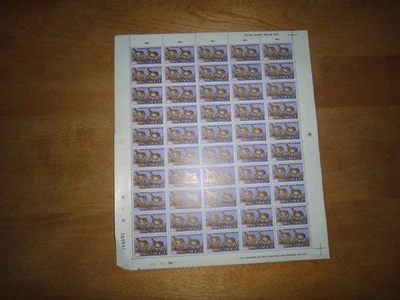 nigeria mint sheet  postal 10k  game reserve slight seperation left lower - Image 1 of 2