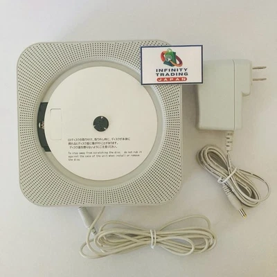 MUJI CD-Player Wand CPD-4 montiert Audio Radio FM weiß Fernbedienung [ohne Ve... - Bild 1 von 4