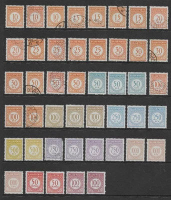 Indonesia Bajar Porto Stamp Issues Selection Range Of Values As Scans (2 Scans) — 第 1/2 张图片
