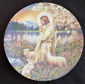 Love One Another Garden of the Lord Collector Plate Chuck Gillies 1992 1st Issue - Picture 1 of 9