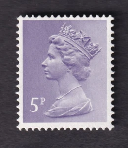 Machin 5p violet SG X866Ey ERROR VARIETY phosphor omitted cv£225+ UM MNH ** - Picture 1 of 2