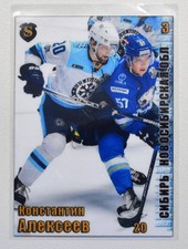 2017-18 Spectrum KHL Sibir Novosibirsk #3 Konstantin Alexeyev #/10
