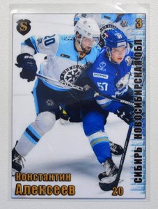 2017-18 Spectrum KHL Sibir Novosibirsk #3 Konstantin Alexeyev #/10