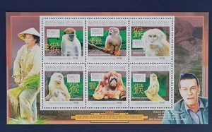 Guinea 2010 / Fauna - Astrological Sign of the Monkey / 6v ms - Picture 1 of 1