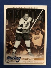 2011-12 UPPER DECK HOCKEY HEROES #HH10 RED KELLY DETROIT RED WINGS