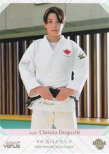 BBM 2020 Christa Deguchi Judo Women's Athlete Card  Shining Venus JP Excellent