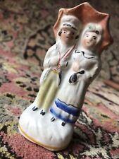 Antique Staffordshire Figurine Couple Under Umbrella 10cm