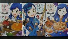 JAPAN Ascendance of a Bookworm Official Comic Anthology (Manga) vol.1~3 Set