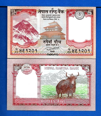 Nepal P-76 5 Rupees ND 2017 Mount Everest Paper Money Uncirculated Banknote Cover