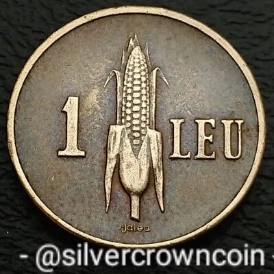 Romania Kingdom 1 Leu 1940. KM#56. 1 Dollar Coin. King Carol II Ear Of Corn WWII - Image 1 of 4