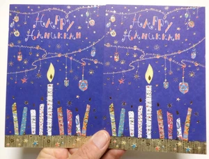 2 Karten Amerikanische Grüße Turnowsky Happy Chanukka Liebe und Licht und Herz - Bild 1 von 9