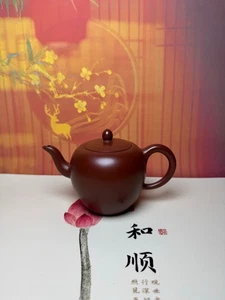 Chinesische Yixing Zisha Ton Handarbeit Exquisite Teekanne (美人肩 底款:朱志远) - Bild 1 von 9