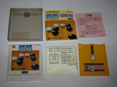 Igo Kyuuroban Taikyoku Famicom Disk Japan import Complete in Box US Seller - Image 1 of 4