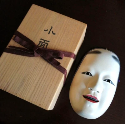 Máscara japonesa de madera Ko omote Noh Okame Kyogen W8,3 x D 5,1 pulgadas de Seiun con caja FS Foto 1 de 4