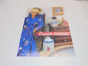 Taschentuchhalter Papierkorb Kunststoff Leinwand Muster für Modepuppen - Bild 1 von 3