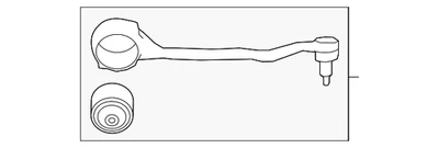 Brazo de control inferior Land-Rover Ft genuino LR144505 Foto 1 de 2