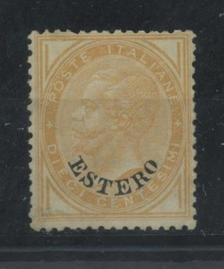 OCCUPAZIONI LEVANTE 1874 10C. * CENTRATO CERT. - Picture 1 of 1