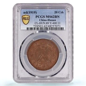 China Hunan 20 cash 6 Characters Crossed Flags Y-400.2 MS62 BN PCGS Cu coin 1919 - Picture 1 of 5