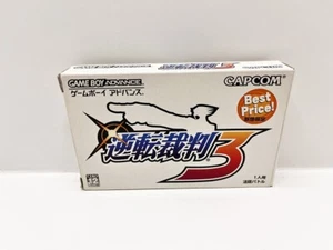 Gyakuten Saiban 3 GAMEBOY ADVANCE JAP VERSION - Imagen 1 de 13