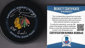 BECKETT MARIAN HOSSA "525 GOALS" SIGNED CHICAGO BLACKHAWKS REAL GAME PUCK C86949 - Picture 1 of 2