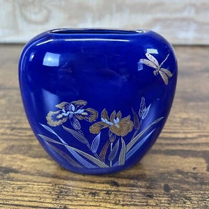 Vintage kobaltblaue kleine Vase Made in Japan Blumen Libelle Goldrand Keramik - Bild 1 von 24