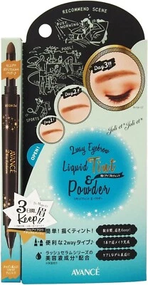 Tinte líquido y polvo para cejas AVANCE JOLI ET JOLI ET BI vías beige natural Foto 1 de 4