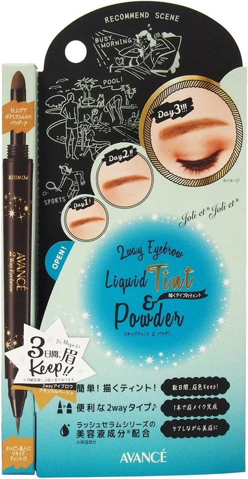 Tinte líquido y polvo para cejas AVANCE JOLI ET JOLI ET BI vías beige natural Foto 1 de 4