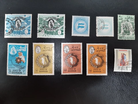 (BHR-100) BAHRAIN 1966-1989 MINT/USED 10 STAMPS (SG catalogue value £12.80) Cover