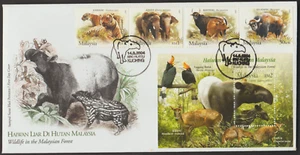 (MF315Q)MALAYSIA 2004 WILDLIFE IN THE MALAYSIAN FOREST STAMPS & MS ON 1 FDC - Picture 1 of 1