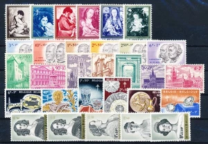 LS50394 Belgium selection of nice stamps fine lot MNH - Picture 1 of 1