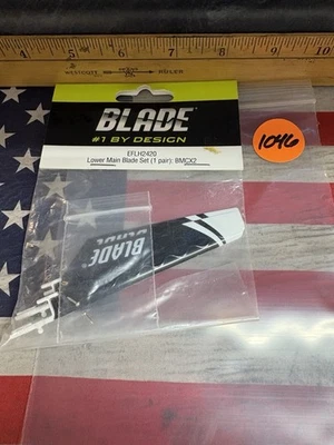 BLADE ELFH2420LOWER MAIN BLADE SET: 1pr. / BMCX2 - Image 1 of 4