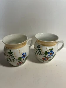 Czech-Slow Mugs (2) With Flower Design - Picture 1 of 4